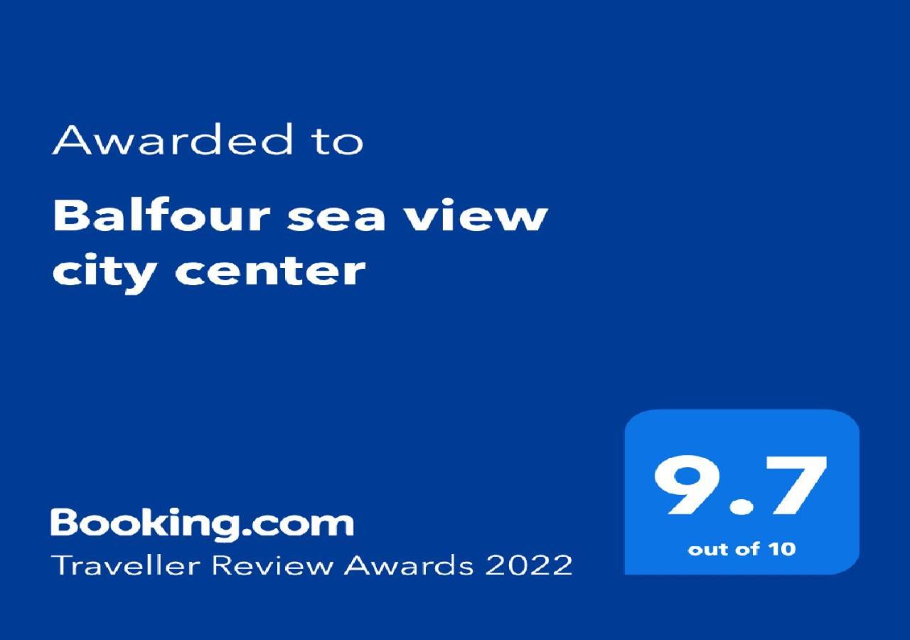 Balfour Sea View City Center 나하리야 외부 사진