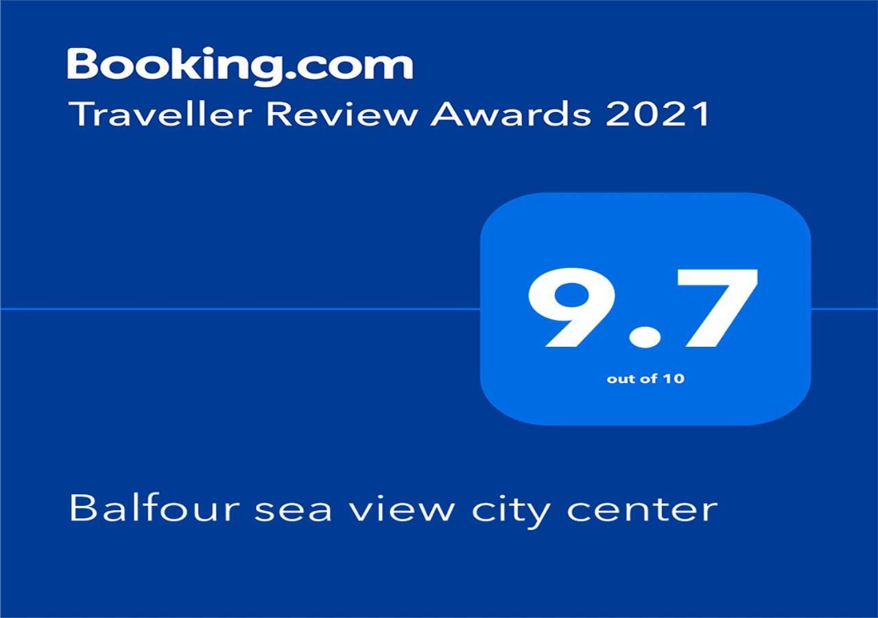 Balfour Sea View City Center 나하리야 외부 사진