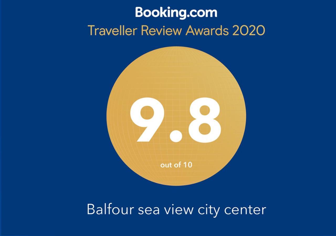 Balfour Sea View City Center 나하리야 외부 사진